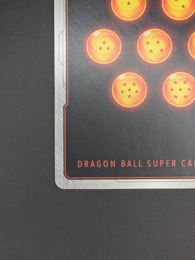 ドラゴンボールカード　フュージョンワールド　SCR☆☆