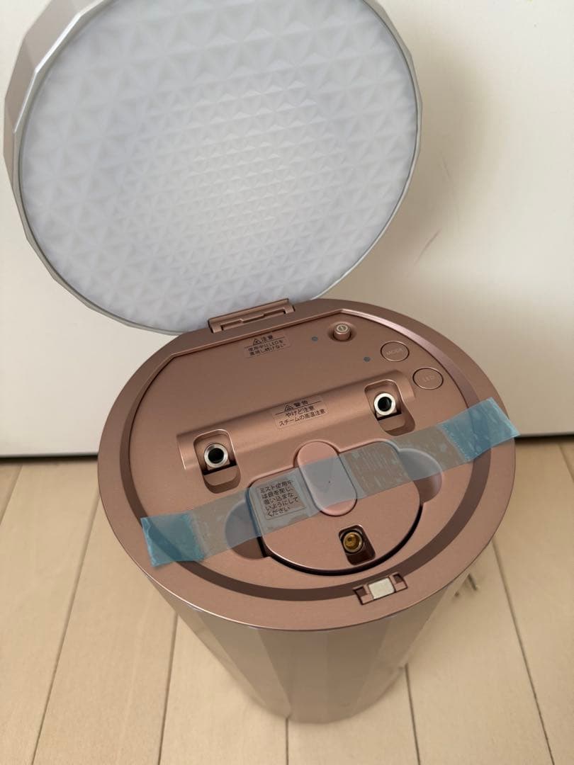 【ほぼ未使用】YA-MAN スチーマー