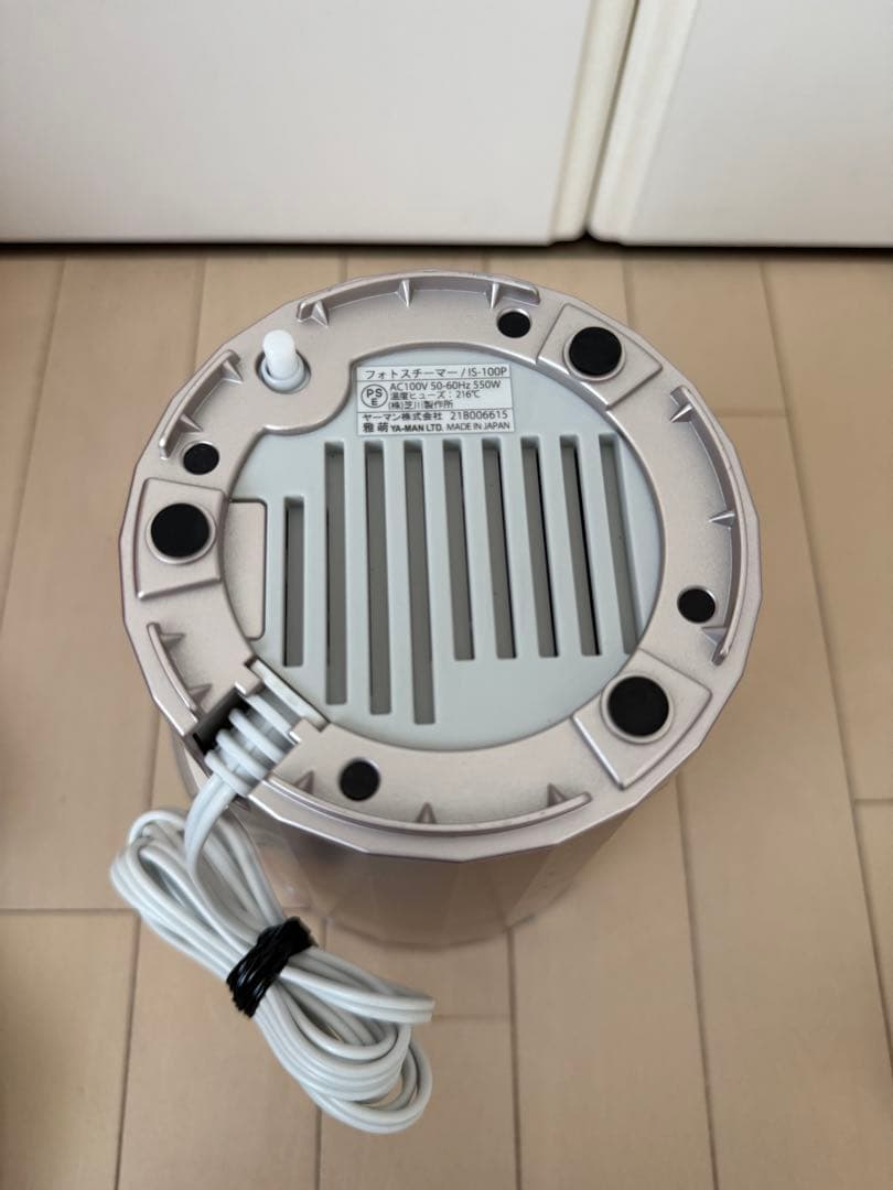 【ほぼ未使用】YA-MAN スチーマー