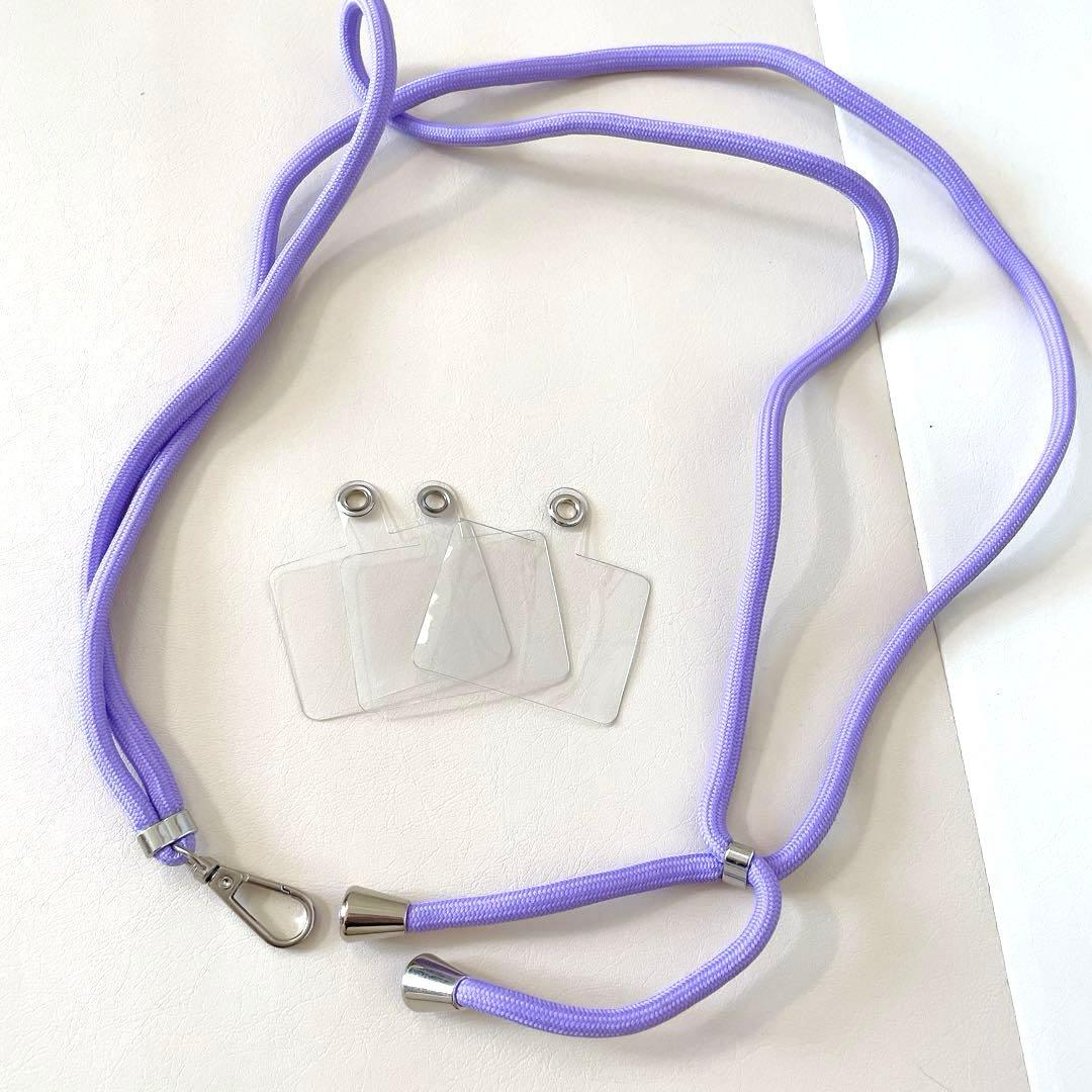 スマホ ショルダーストラップパープル 全端末に対応 長さ調節可能