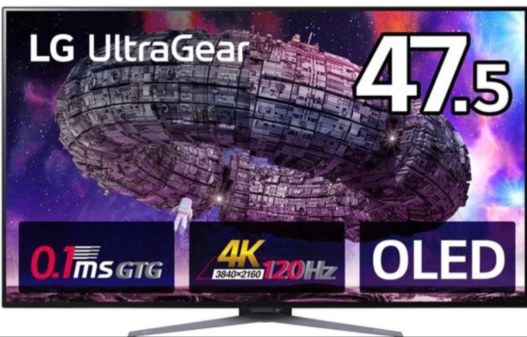 LG UltraGear 47.5インチ ゲーミングモニター 48GQ900
