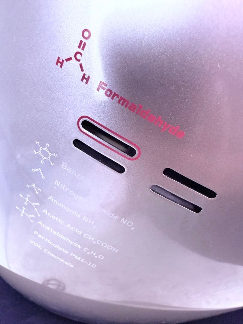 美品♪ダイソン空気清浄機 BP03 Big+Quiet Formaldehyde