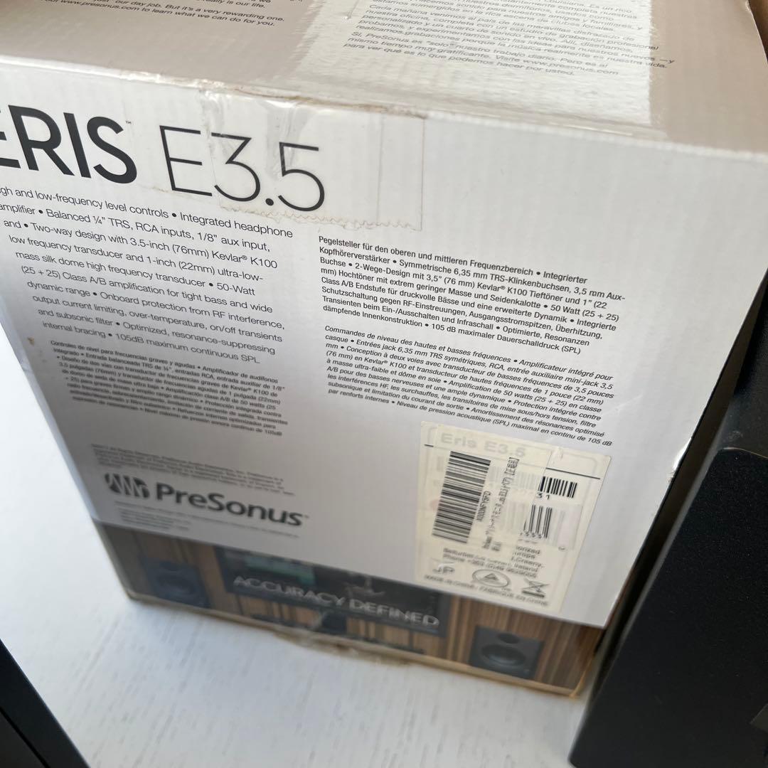 PreSonus ERIS E3.5 アクティブモニタースピーカー