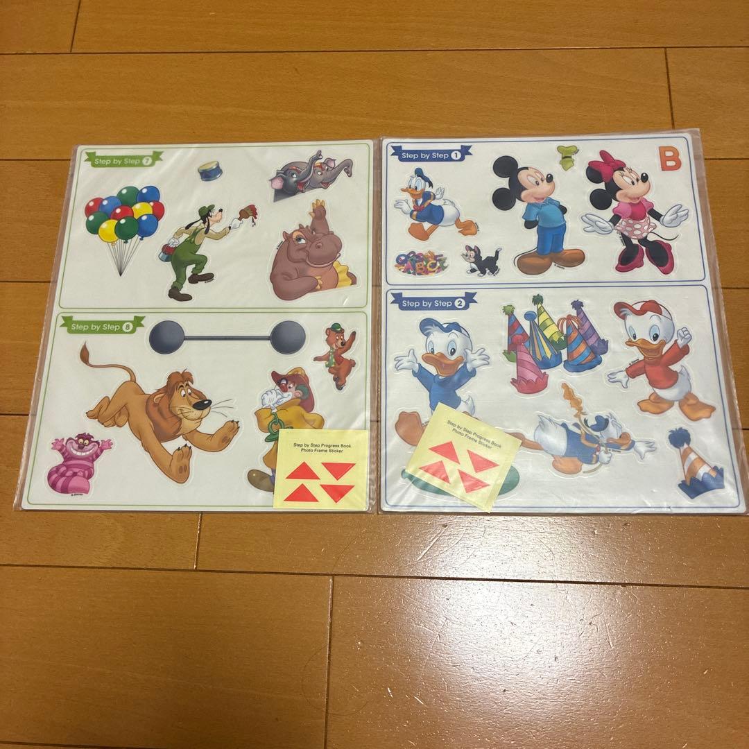 [値下げしました！] DWE メイン・プログラムセット