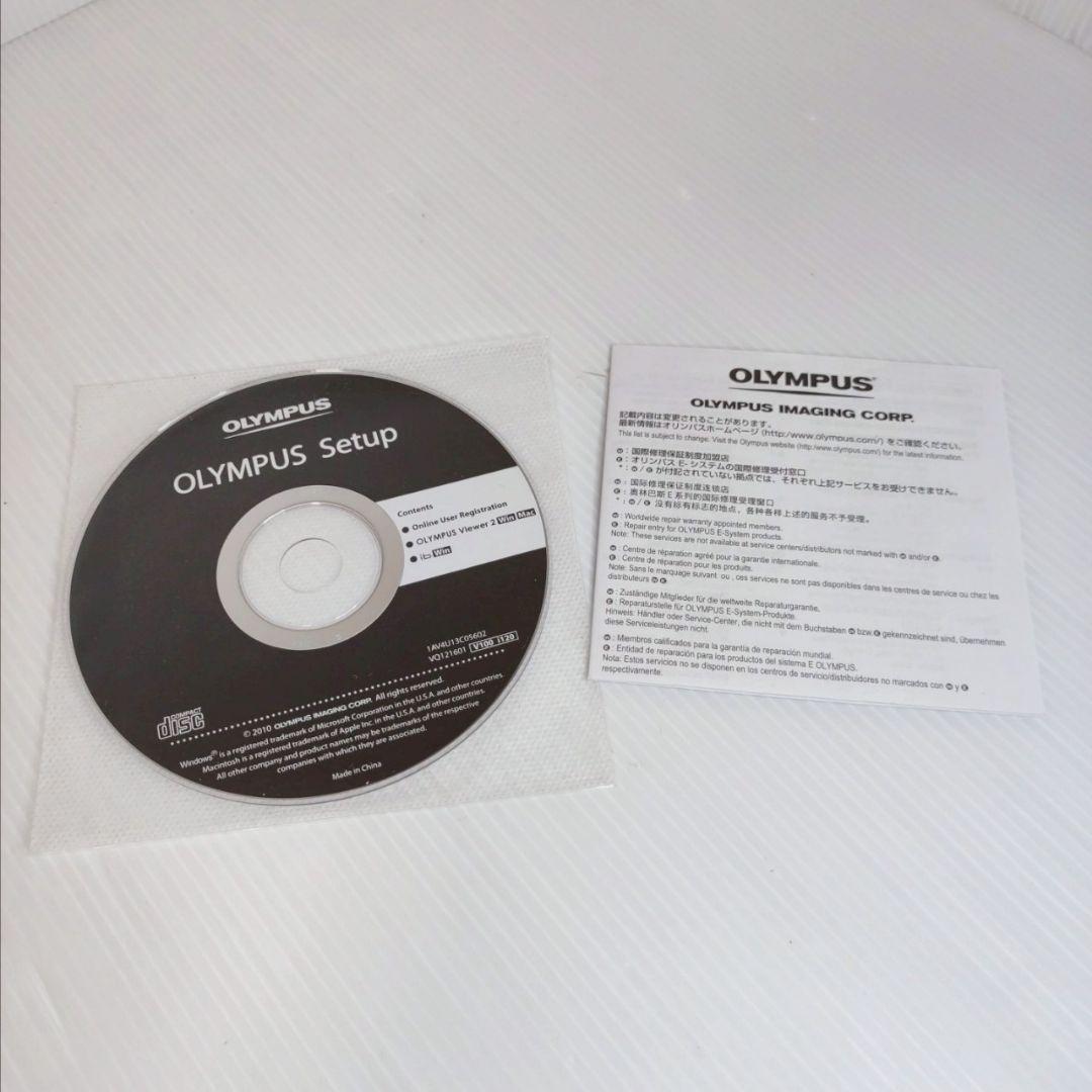 OLYMPUS FE-5050 ゴールド 外箱付 他付属品多数