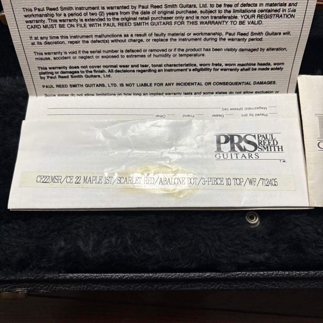 PRS CE22 1995 10 top 最終値下げ