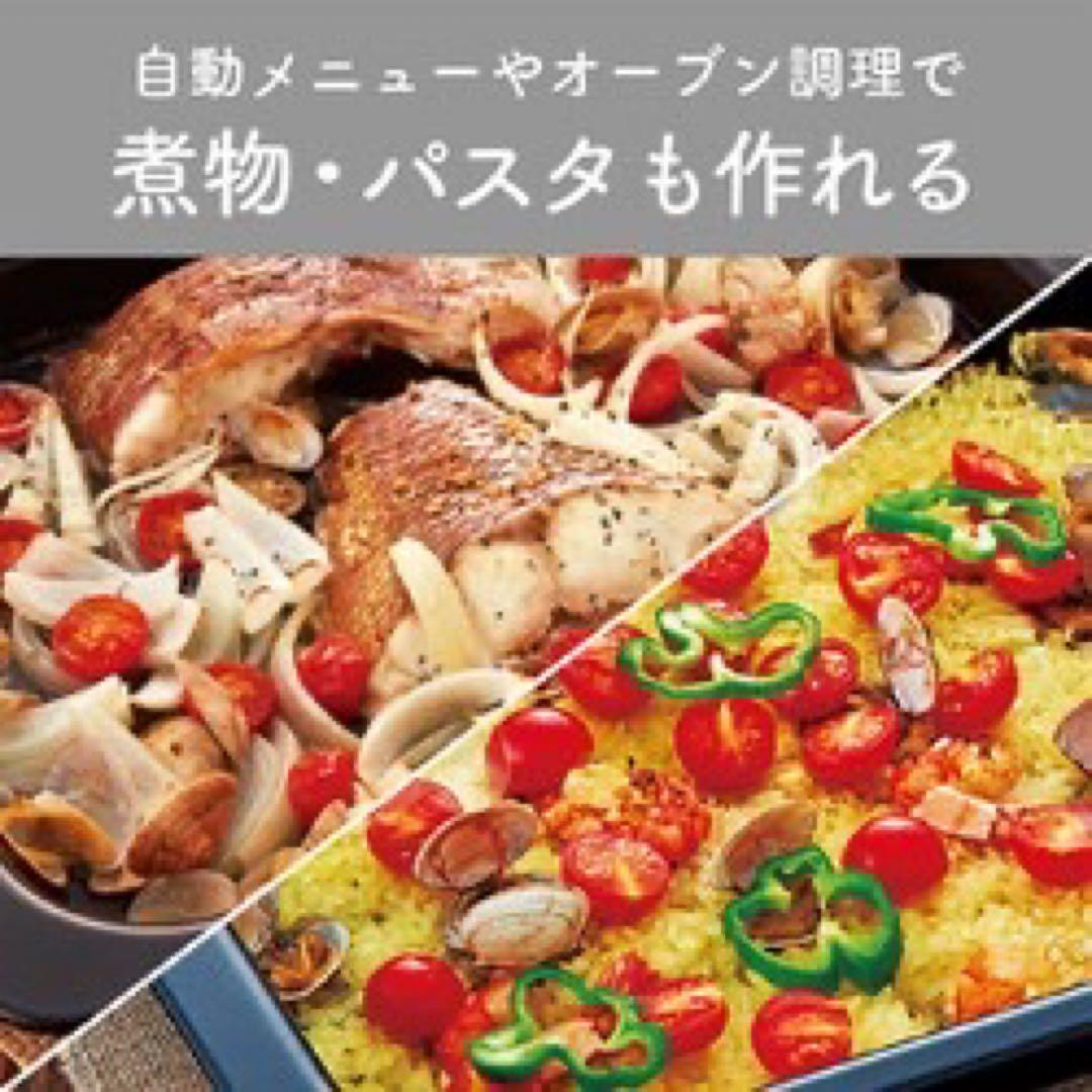 KOIZUMI オーブンレンジ 縦開き 18L ホワイト