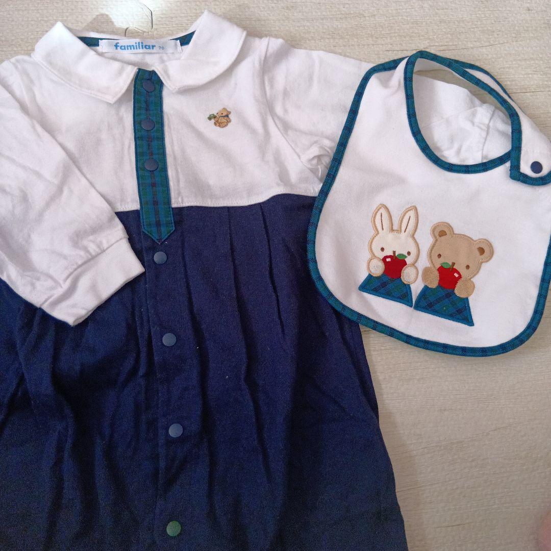 ファミリア◆ロンパース のみ