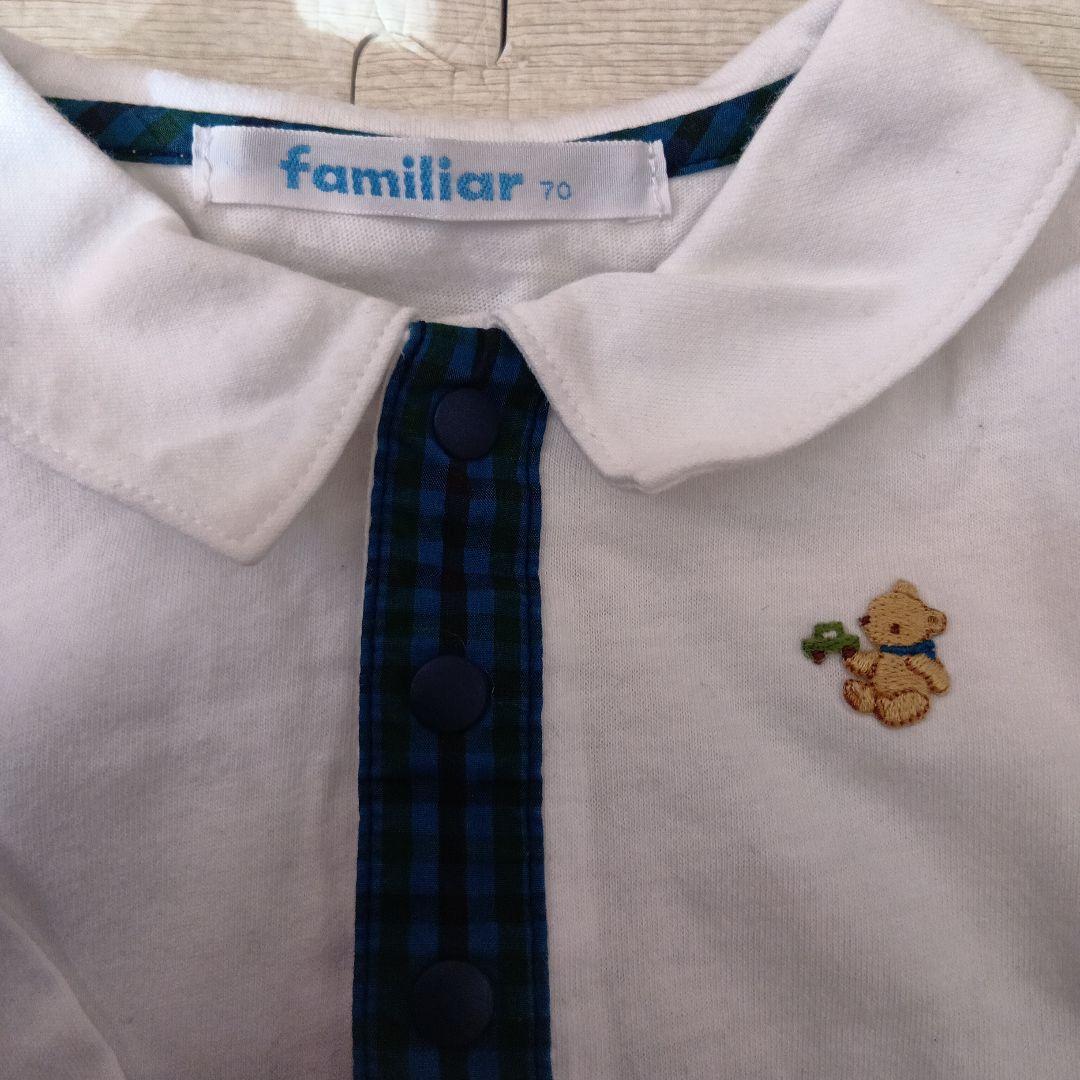 ファミリア◆ロンパース のみ