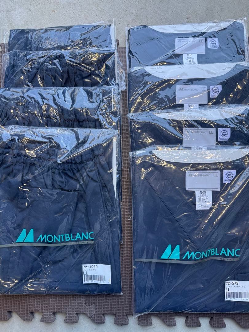MONTBLANC スクラブ 上下4点セット