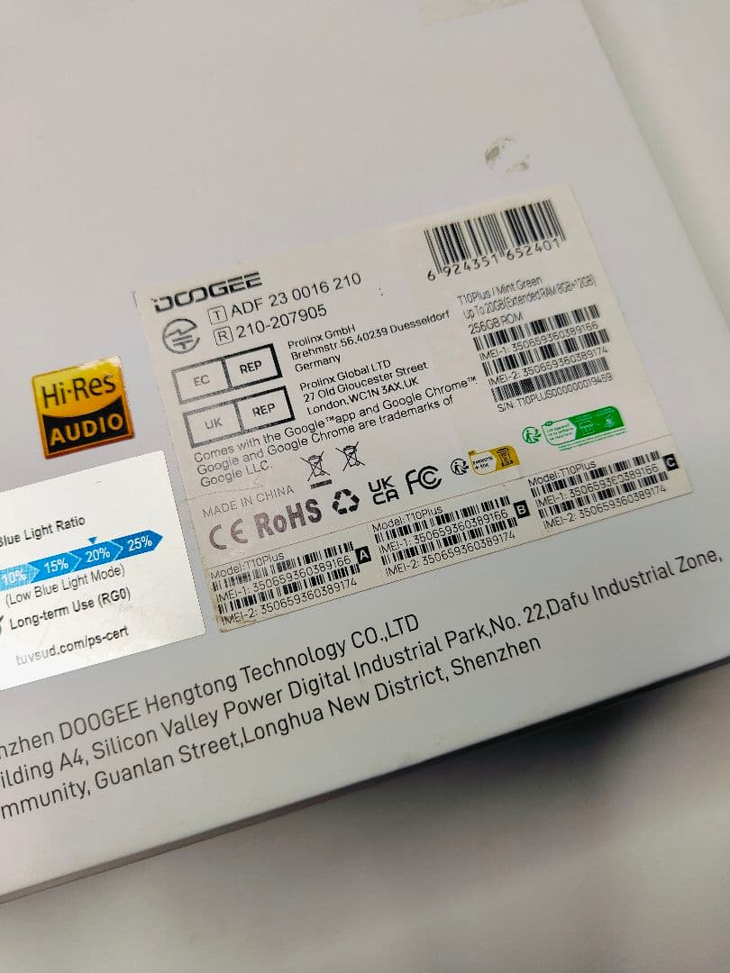 DOOGEE T10 Plus アンドロイド　タブレット