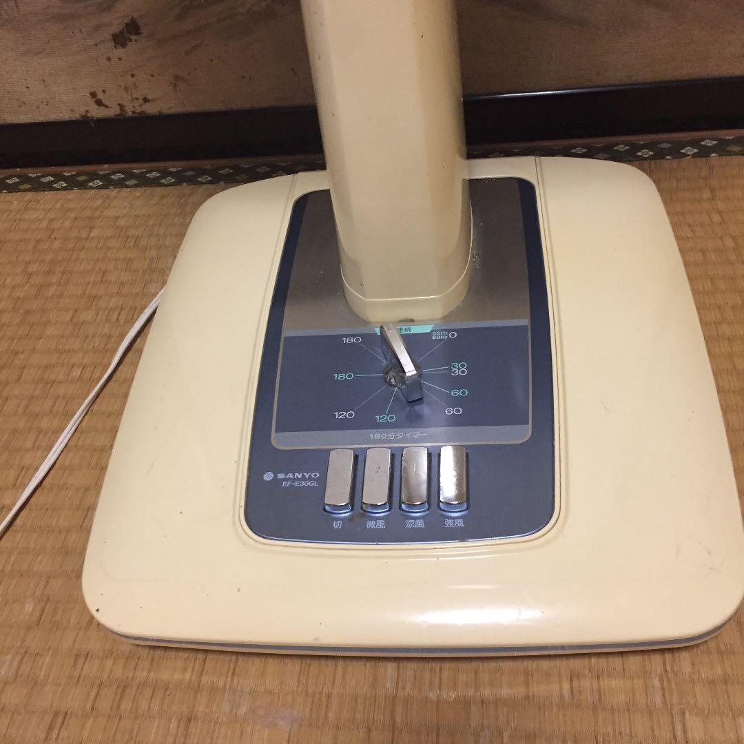 昭和レトロ 扇風機