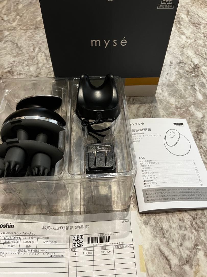 YA-MAN mysé ニードルヘッドスパリフトアクティブ