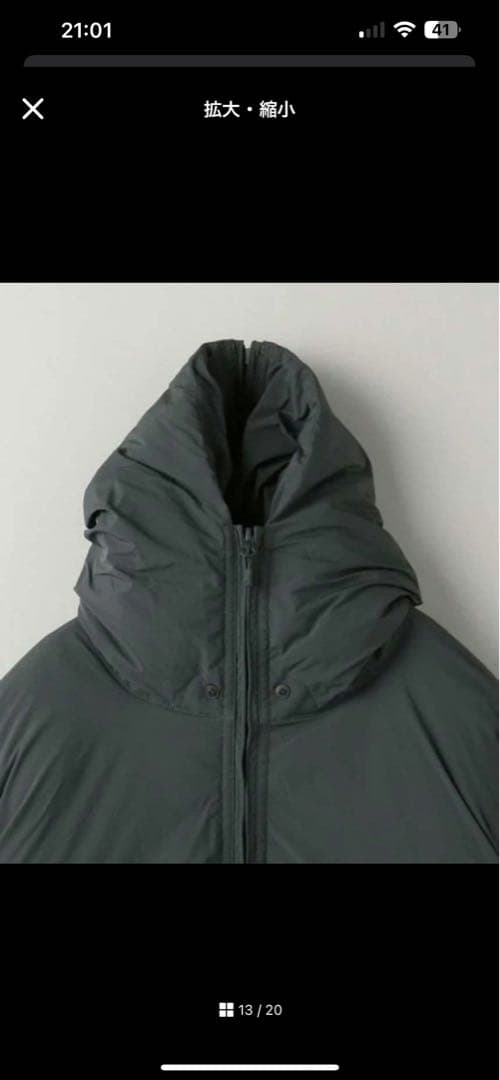 j*i様 DAIWA PIER 39 CADET DOWN ダウンジャケット　2