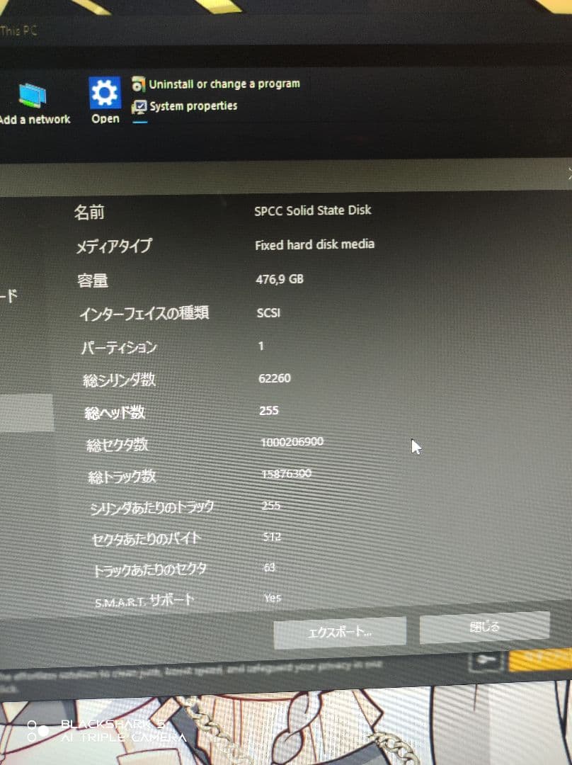 デスクトップPC Intel i7 GTX 1650
