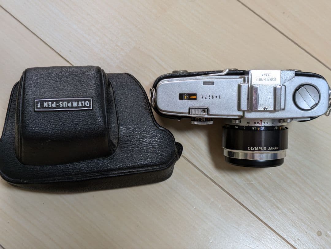 ジャンク？親戚から、綺麗にしましたが、カバーは外し方不明、必ずコメント下さい！