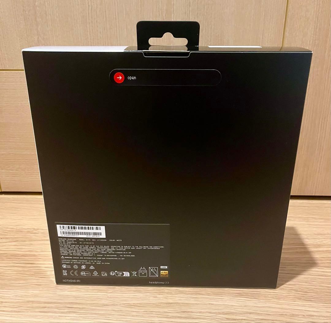 【新品未開封】Nothing Headphone (1) ホワイト 白