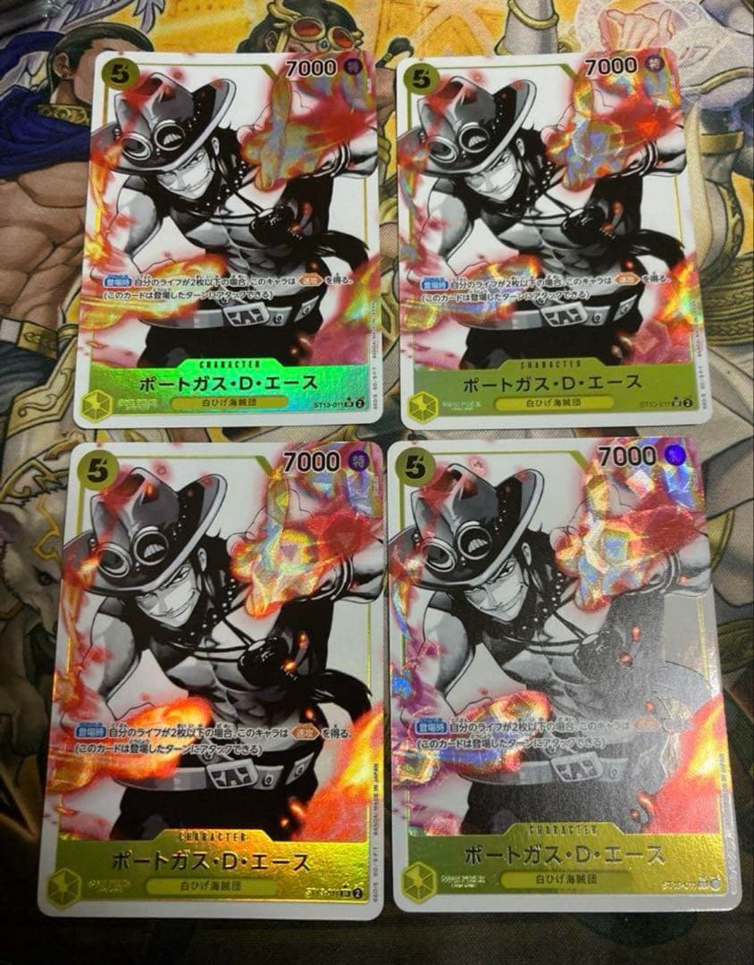 ポートガス・D・エース　st13 sr パラレル　4枚セット　墨絵　ワンピース