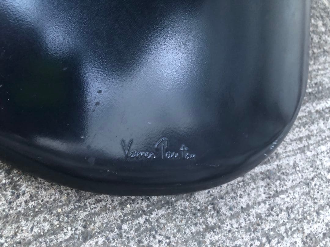 【vitra】ヴィトラ　パントンチェア　クラシック　ブラック