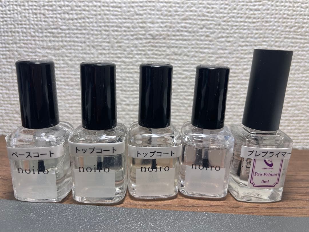 ネイル検定セット