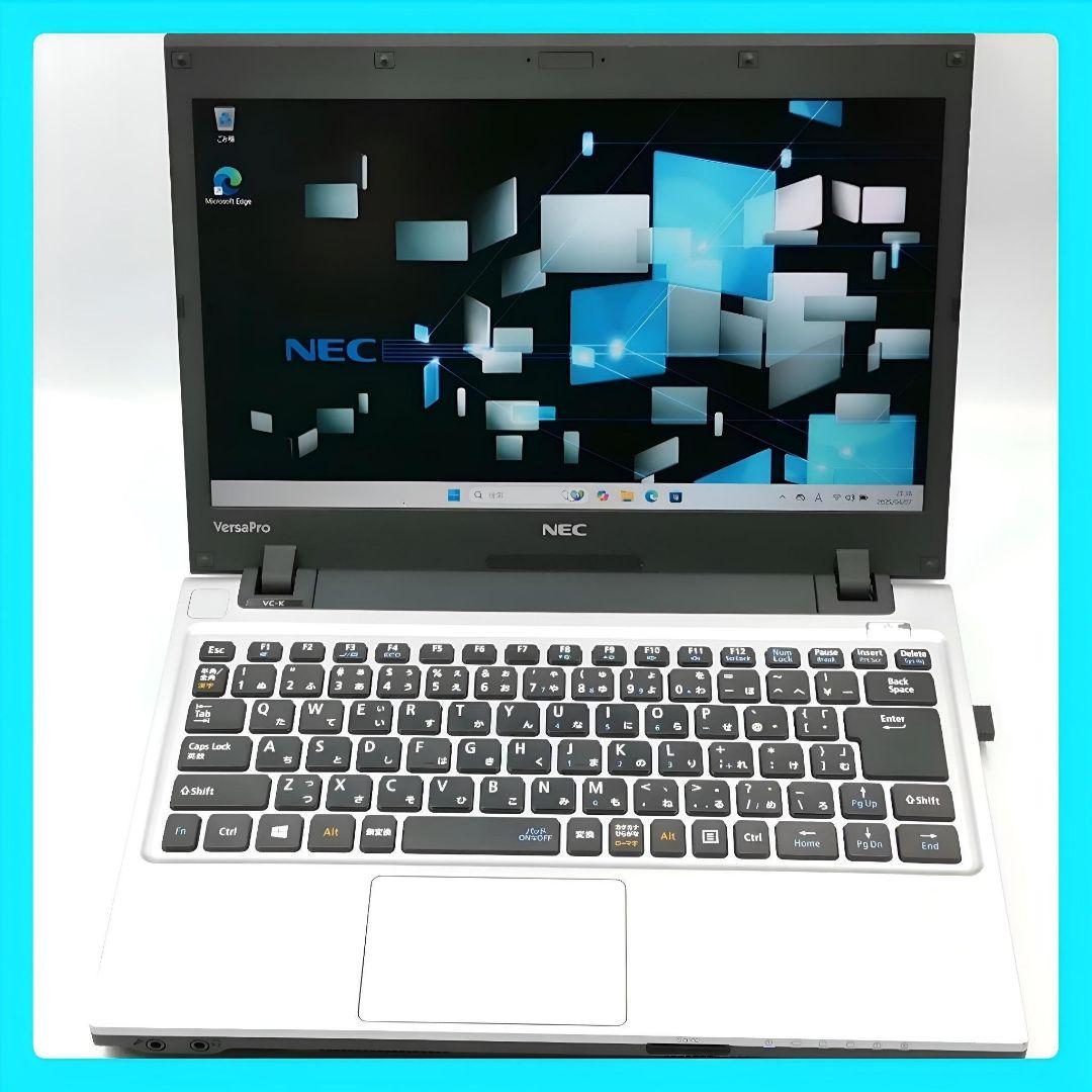 使いやすさ抜群！ Windows11 ノートパソコン NEC Office付き！