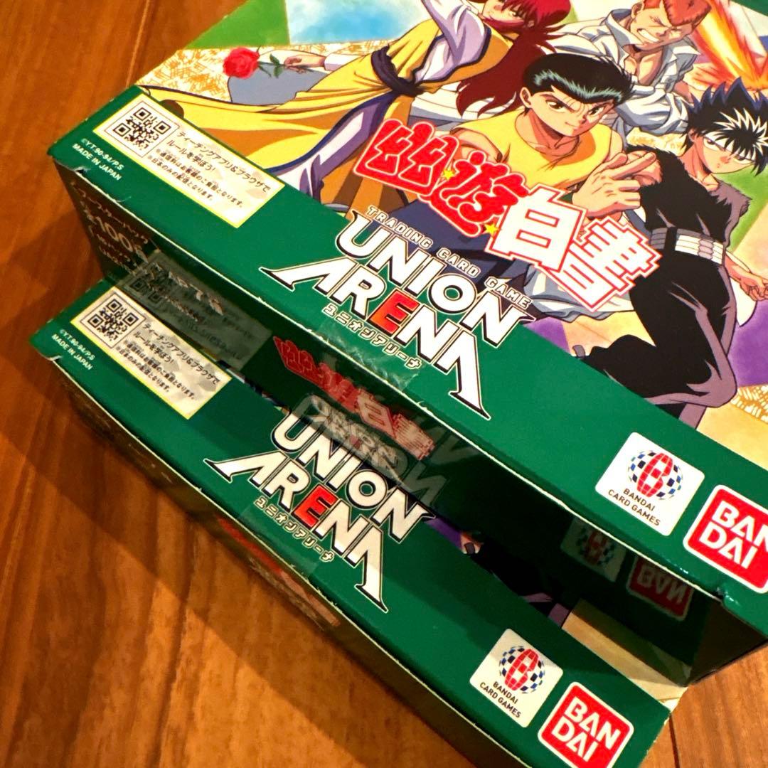 【未開封 テープ付き】幽遊白書 ユニオンアリーナ ユニアリ 2Box まとめ