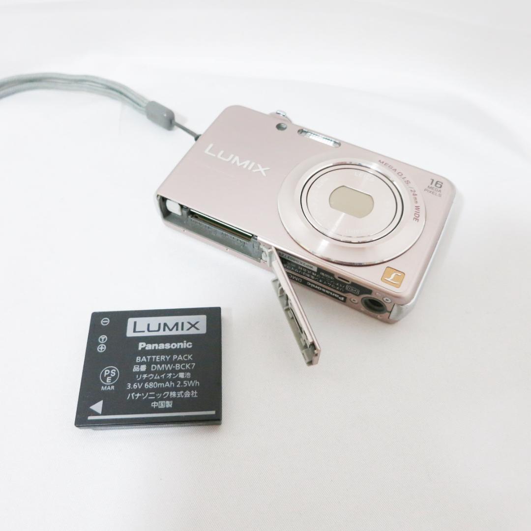 Panasonic LUMIX DMC-FH8 ピンク デジタルカメラ