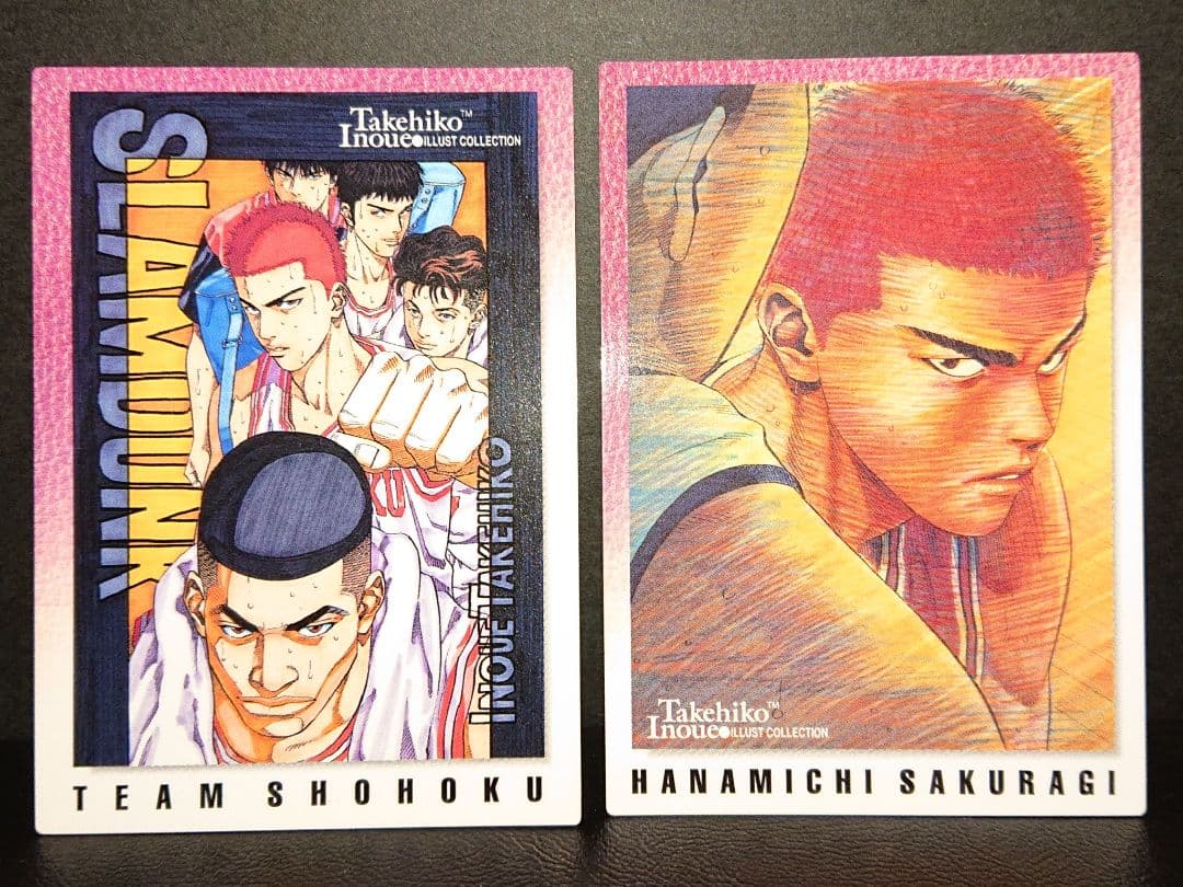 スラムダンク カードダスマスターズ 初版18枚セット■湘北 桜木 流川 山王工業