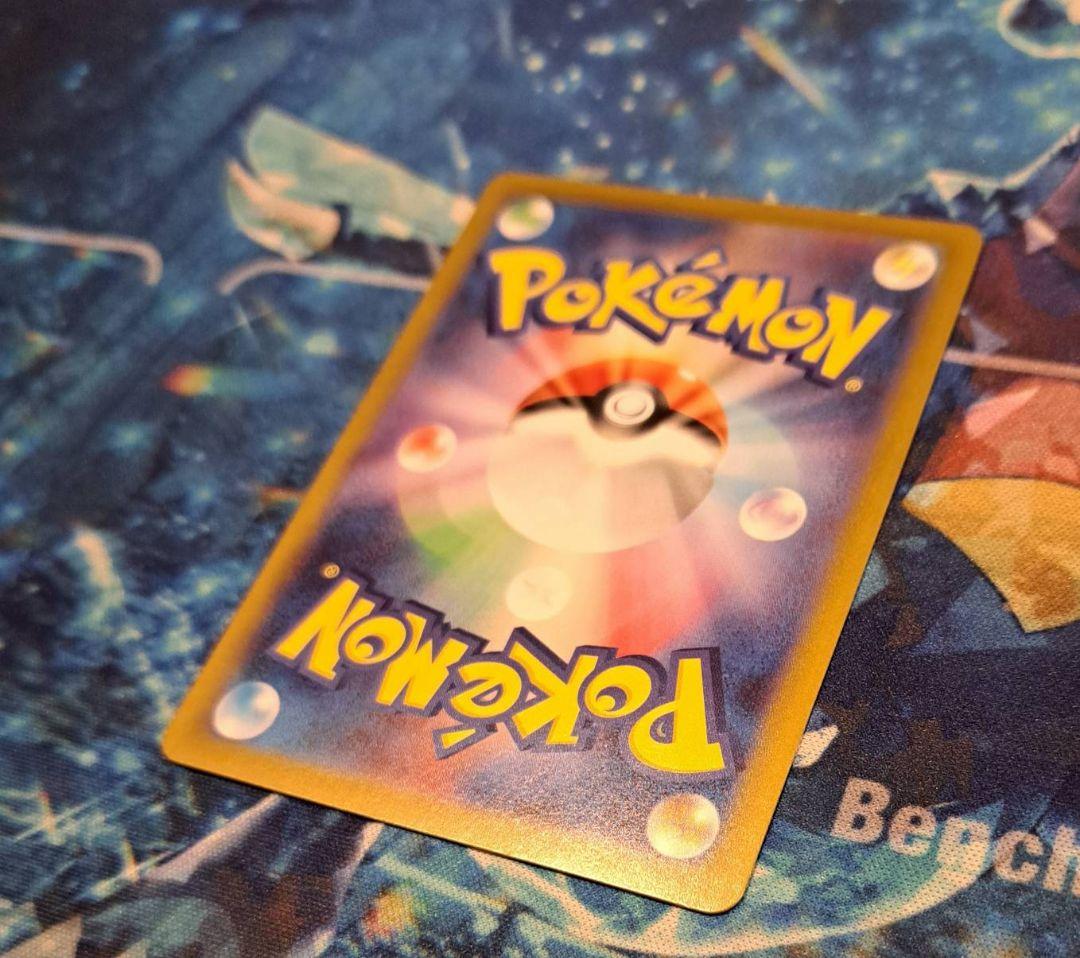 絵*者様 スタートデッキ100 バトルコレクション カラスバ sr No.095