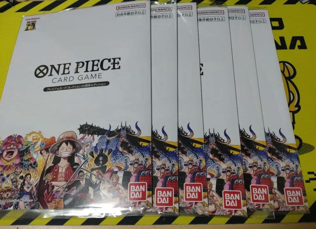 ワンピースカードゲーム プレミアムカードコレクション25周年エディション　6点