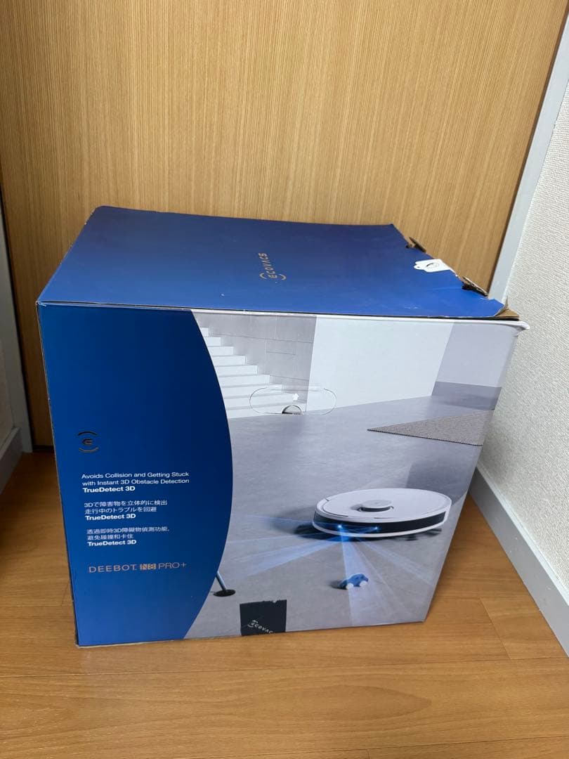 DEEBOT N8PRO＋　ロボット掃除機　ECOVACS エコバックス