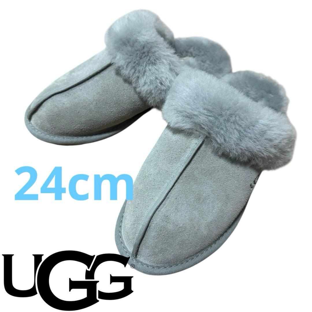 【ほぼ未使用】UGG グレー ファー付きスリッパ