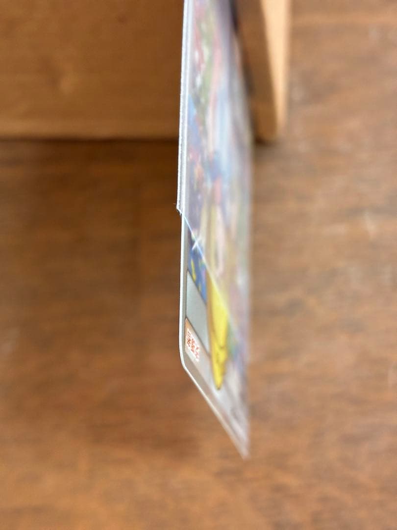 ポケモンカード リーリエ 莉莉艾 中国語 giftbox 美品　正規品