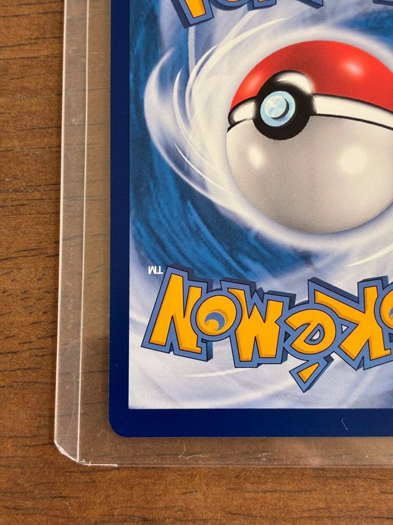 ポケモンカード リーリエ 莉莉艾 中国語 giftbox 美品　正規品