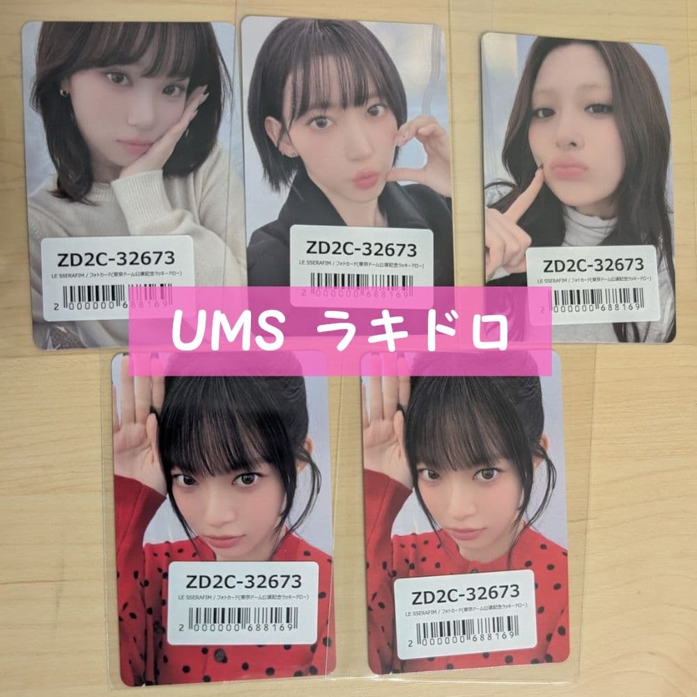 LESSERAFIM spaghetti 東京ドーム UMSラキドロ セミコンプ