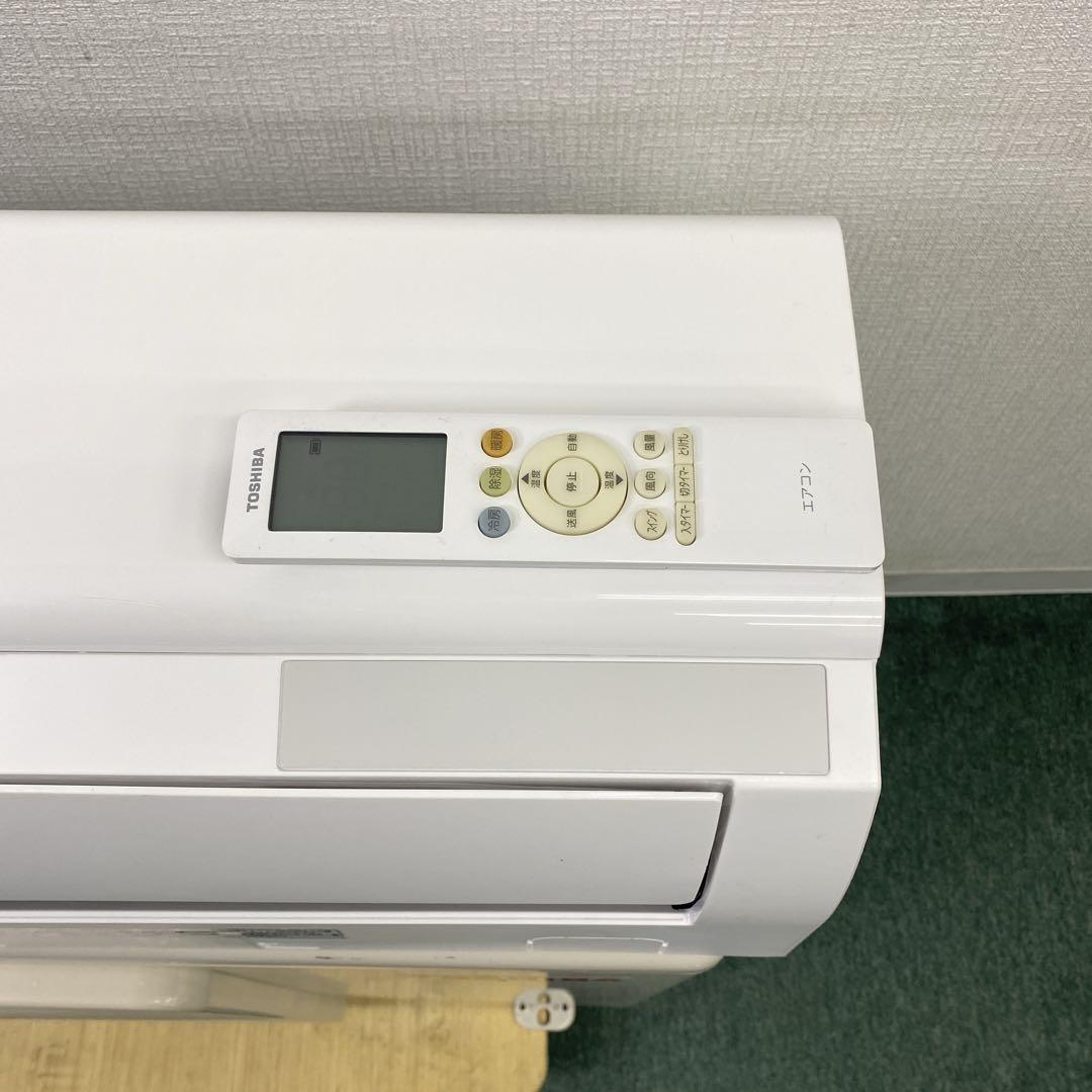 送料無料＊エアコンTOSHIBA 2025年製 10畳用＊大阪 AS823