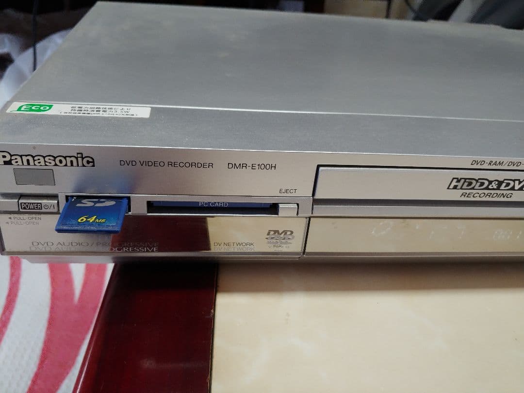 パナソニックDVDビデオレコーダー　DMR-E100h