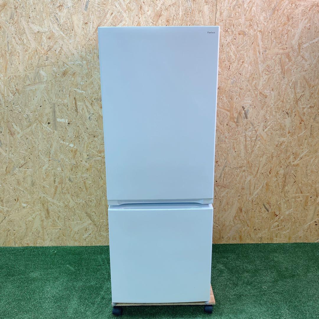 ヤマダ電機　ノンフロン冷凍冷蔵庫　YRZ-F15J 2022年製　156L