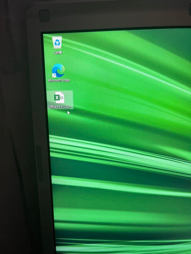 レッツノートCF-SV9 第10世代　Ofiice2024付き