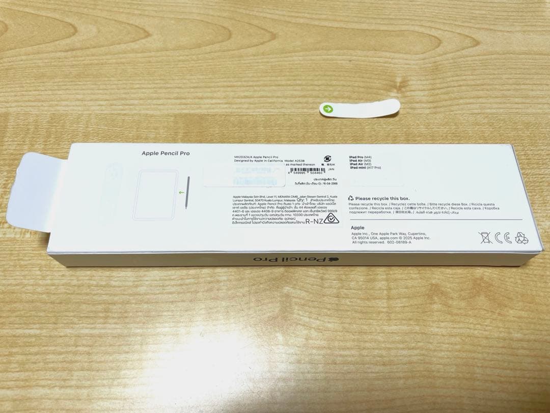 iPadアクセサリー Apple Pencil Pro MX2D3ZA/A