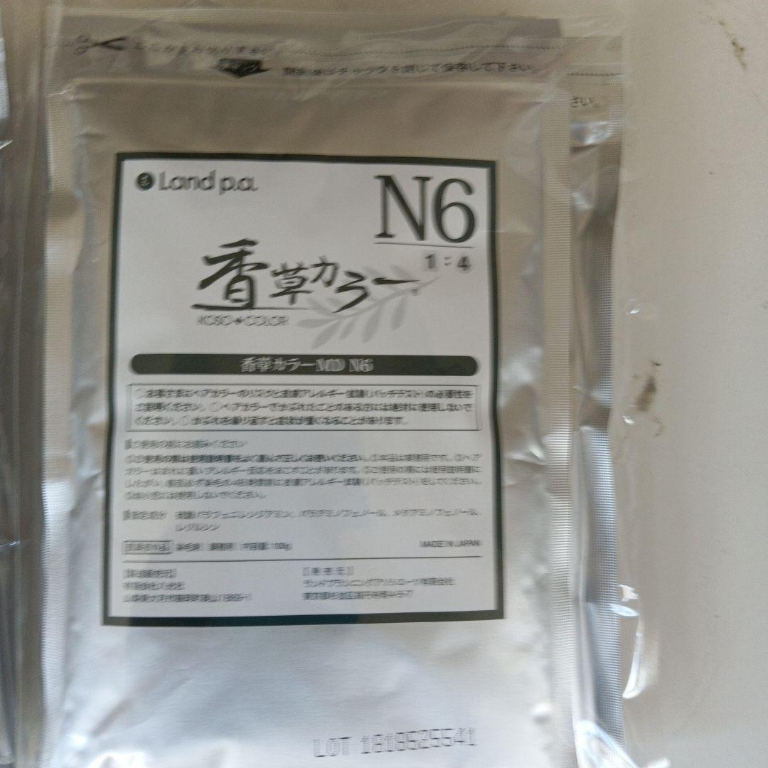香草カラーマイルドカラーＮ６３００g２袋セット６００g税込み未使用新品
