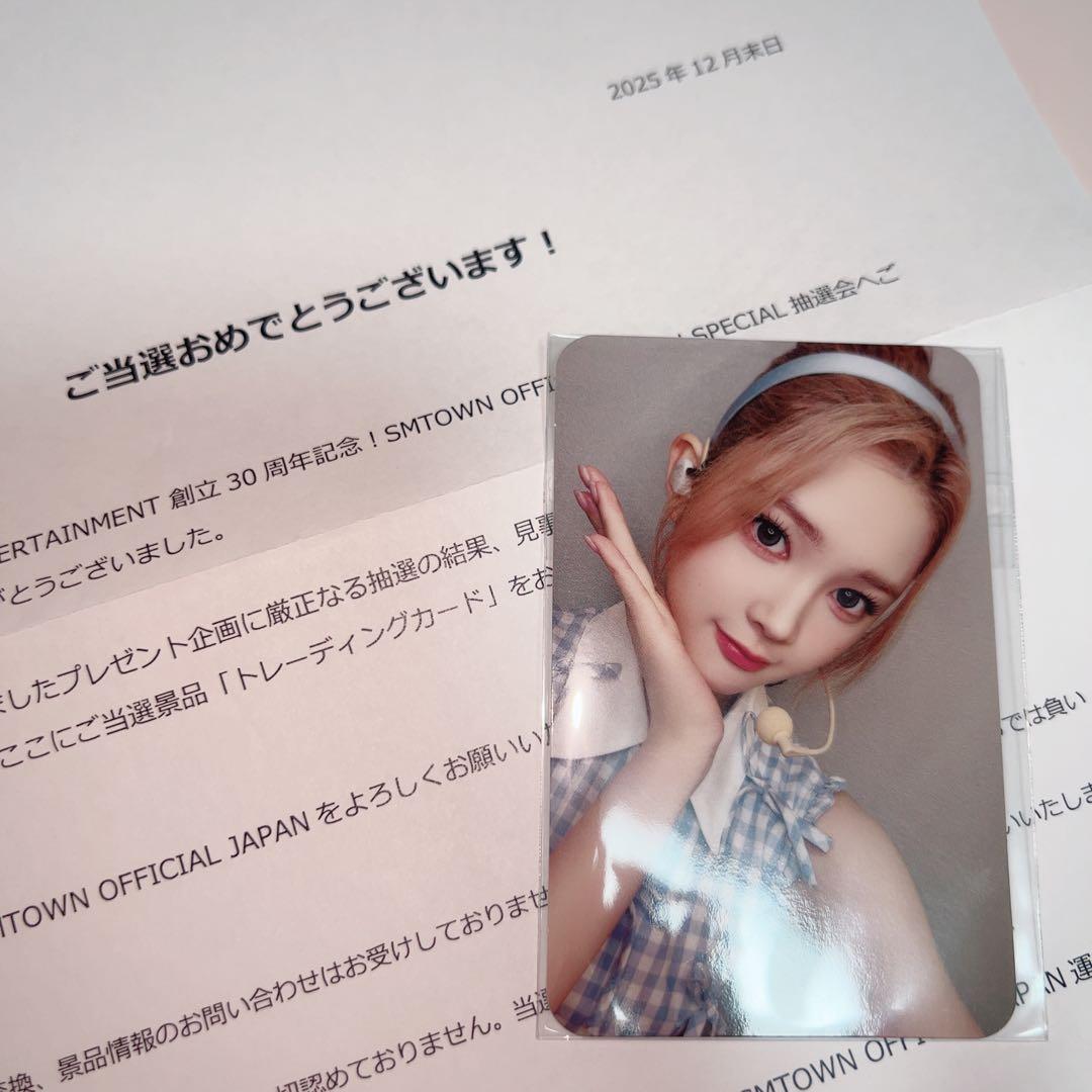 SM 30周年　トレカ　hearts2hearts エイナ