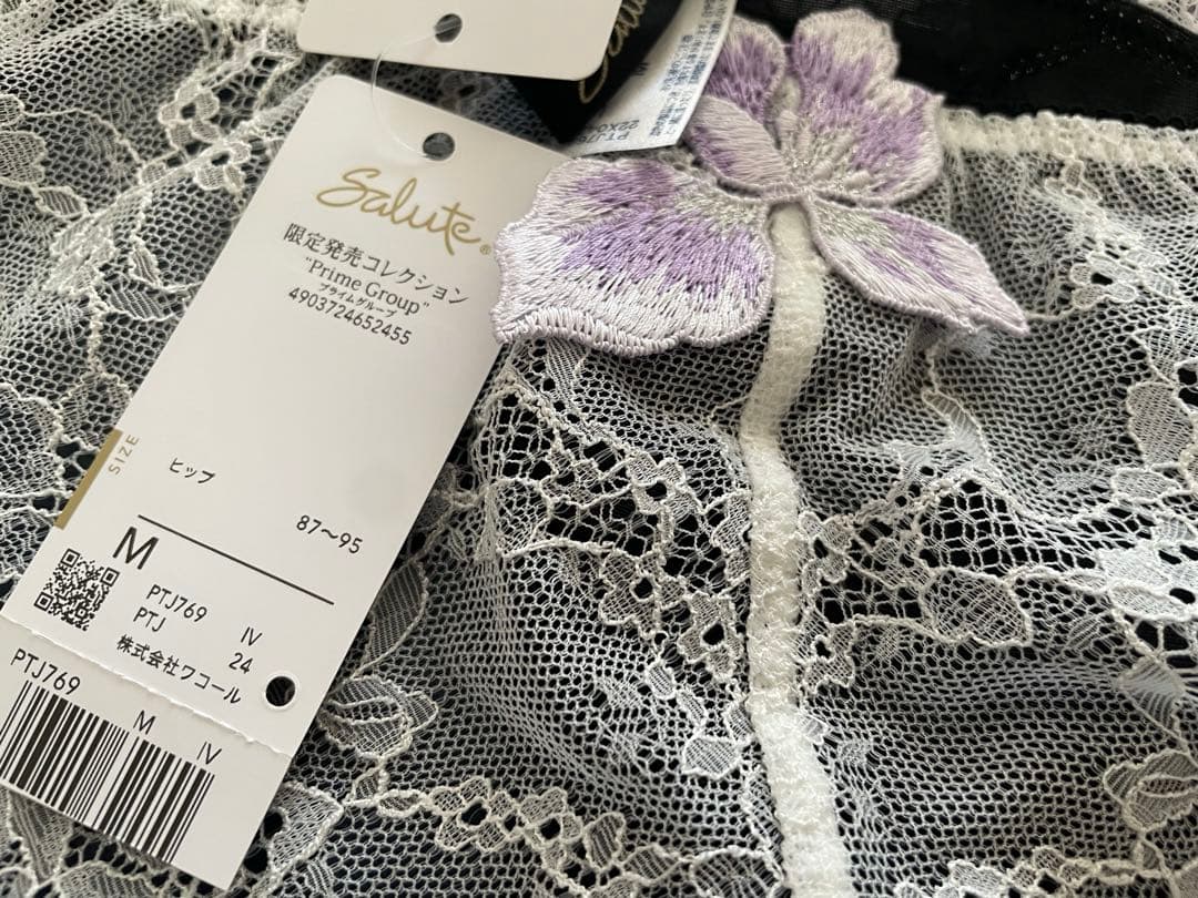 サルート E75/M 69G IV メキシコ