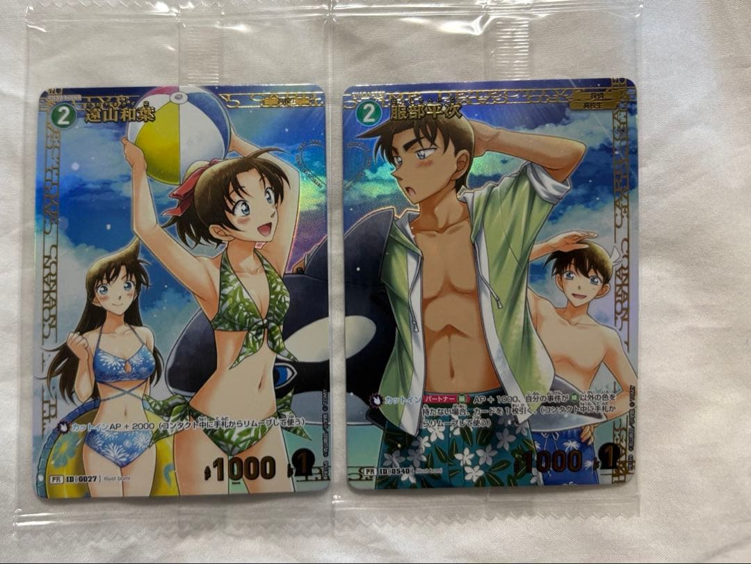 名探偵コナンカードゲーム 遠山和葉 服部平次 チャレンジ戦 優勝プロモ