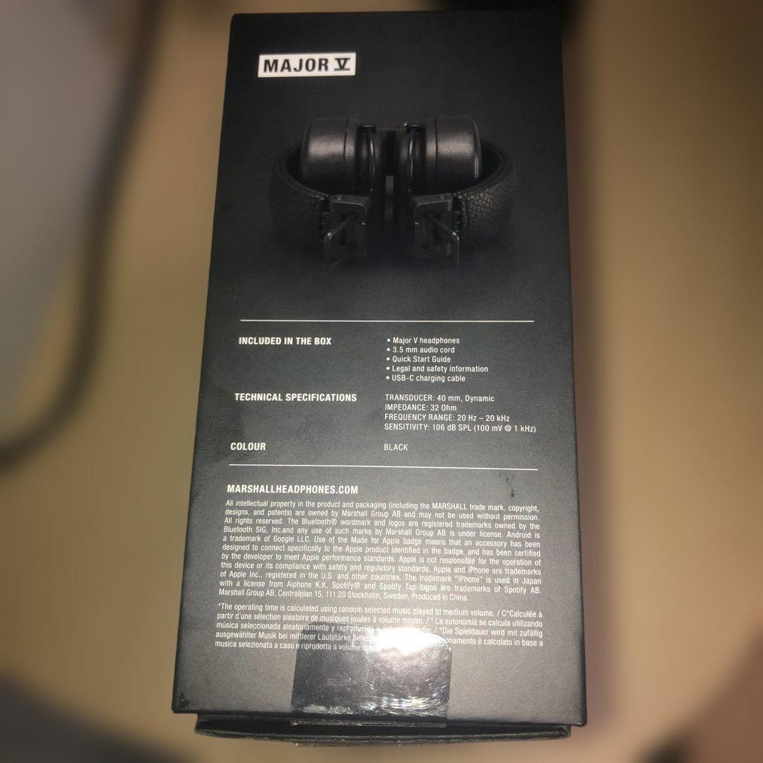 あたまMarshallヘッドフォン