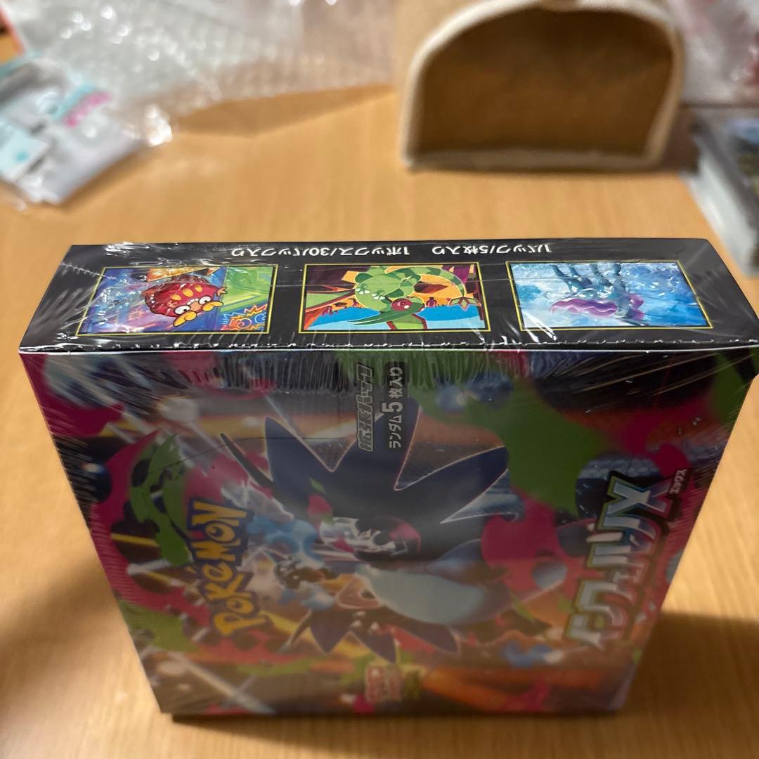 ポケモンカードゲーム インフェルノX 1BOX 未開封 シュリンク付き