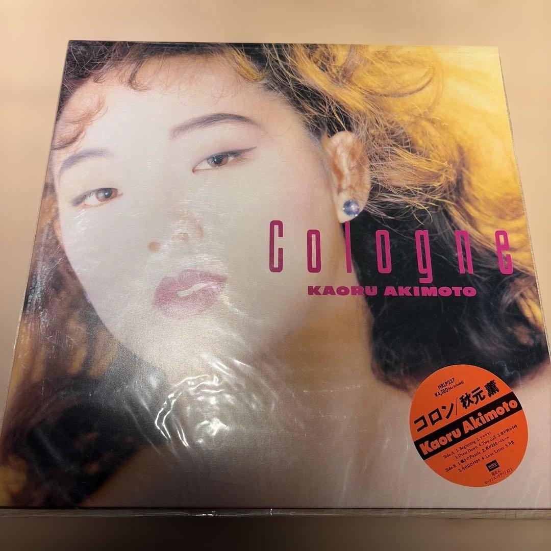 [レコード] 再発盤　KAORU AKIMOTO Cologne LP 秋元薫