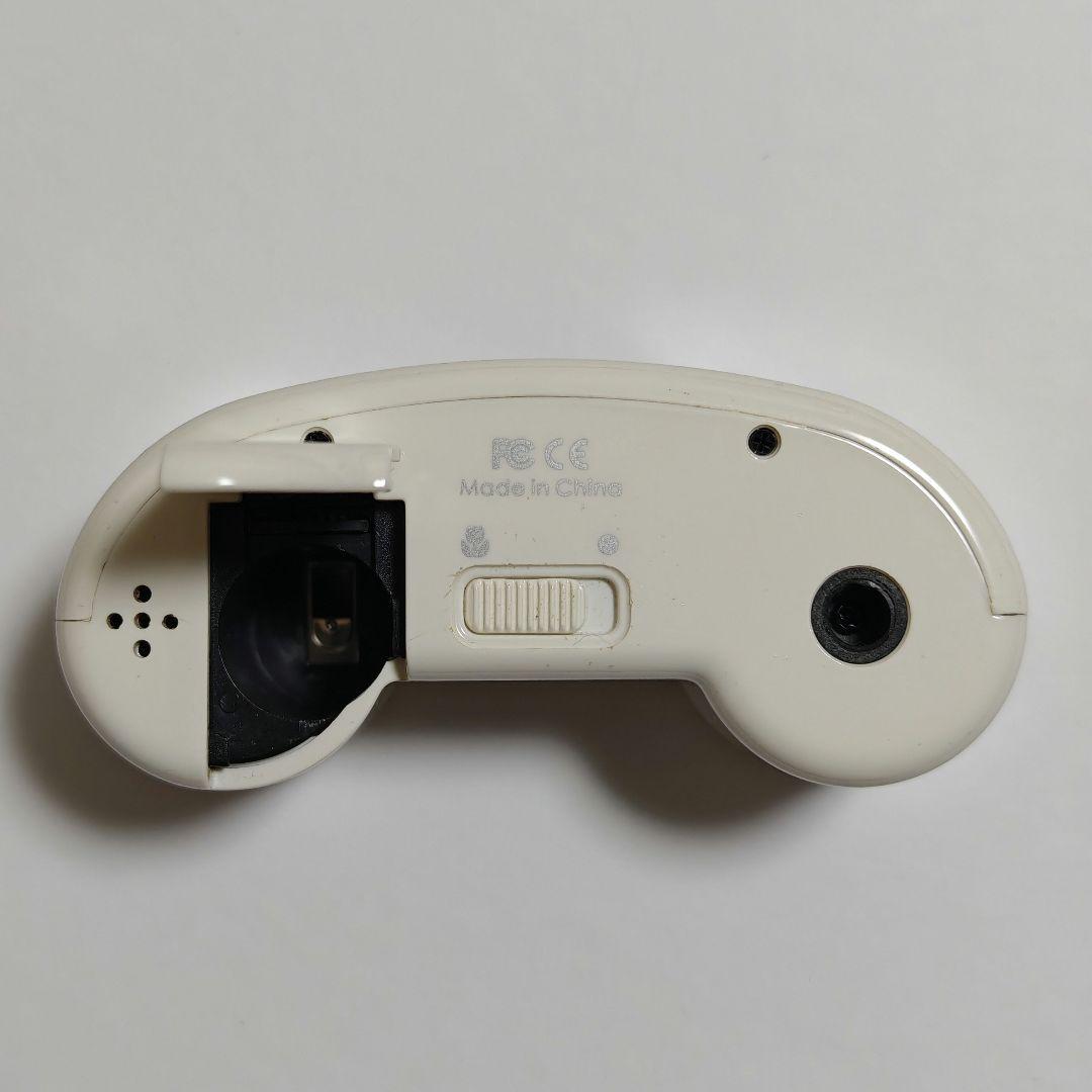 DIGITAL HARINEZUMI guru Final 201 ホワイト