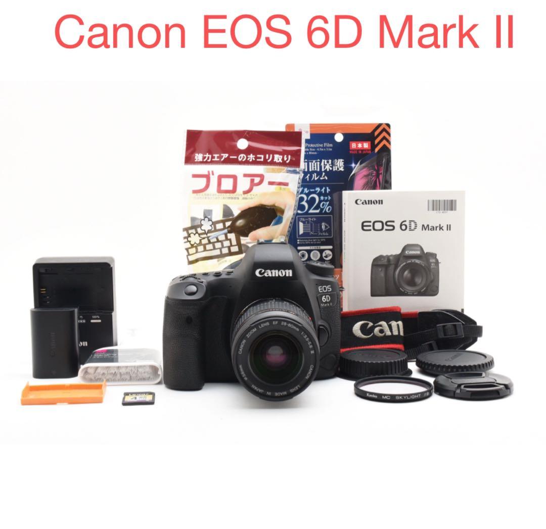 Canon EOS 6D Mark IIレンズセットCanon EF 28-80