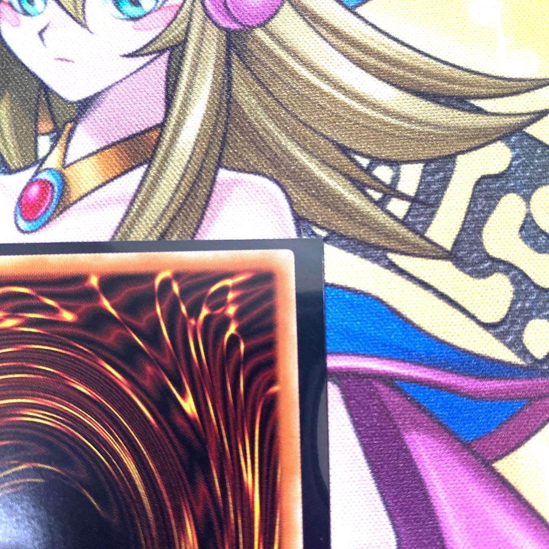 遊戯王　召命の神弓-アポロウーサ　プリズマ　プリシク　絵違い　イラスト違い